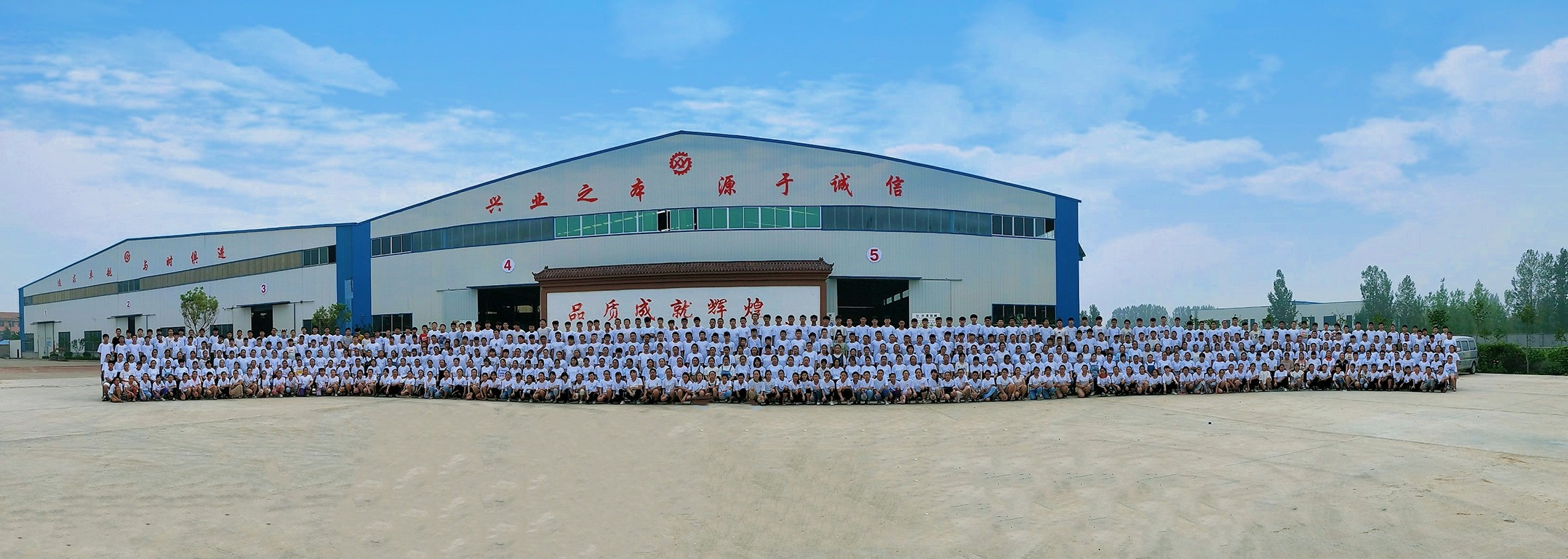 山東興源機械有限公司|起重機|行車|山東興源機械|單梁起重機|電動葫蘆|起重配件|albertjenmd.com.cn|xyqzj|xyqzj.com|興源起重機|興源|起重機行車|起重設備|起重機械